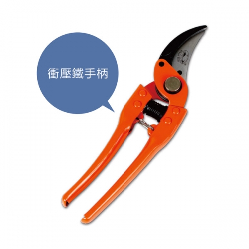 Pro-Pruner GP-5163