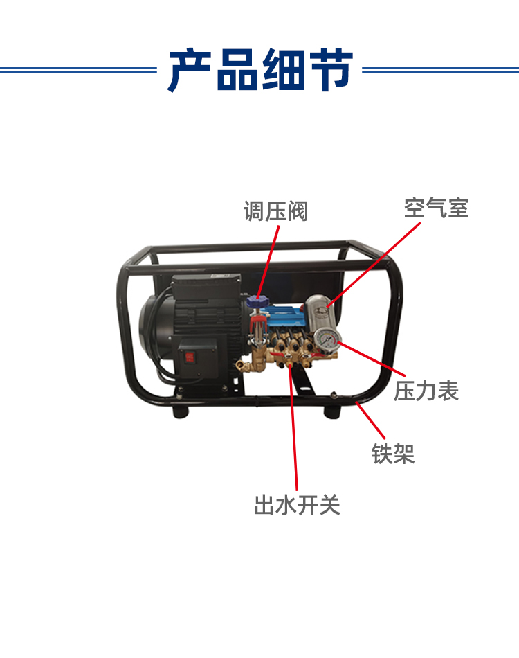 725M-詳情2.jpg